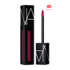 Son NARS Give It Up 1